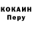 Марихуана OG Kush VKHK