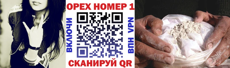 COCAIN VHQ  блэк спрут маркетплейс  Солигалич 