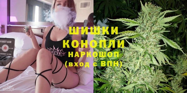 apvp Беломорск
