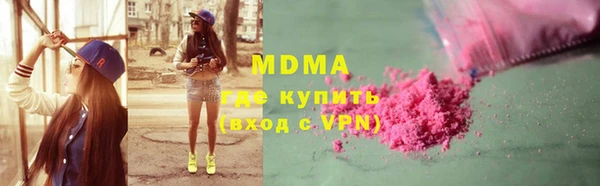 шишки Белоозёрский