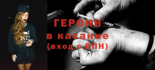 шишки Белоозёрский