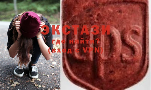 шишки Белоозёрский