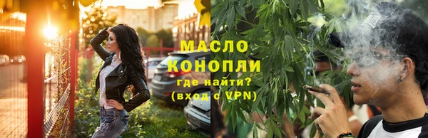 шишки Белоозёрский