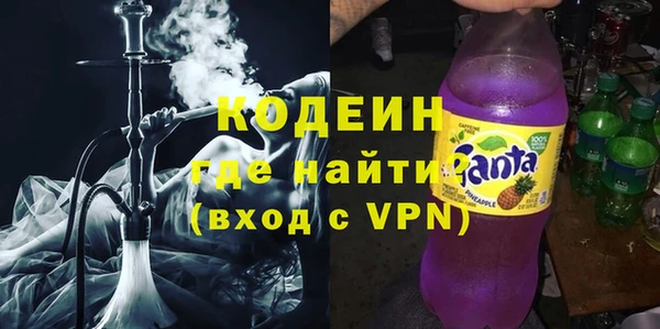 apvp Беломорск