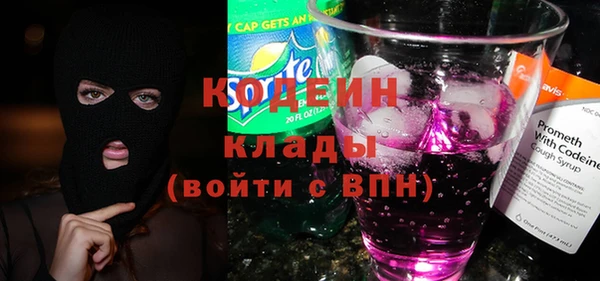 apvp Беломорск