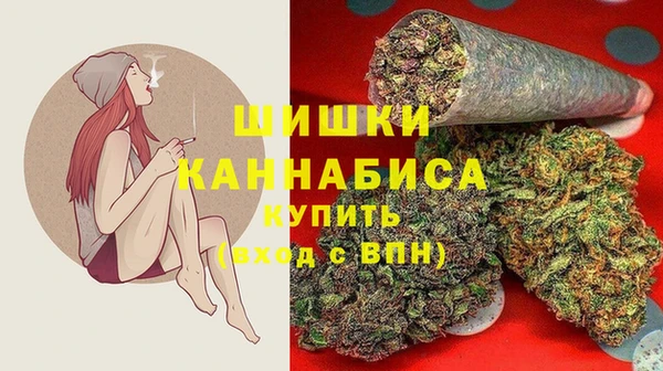 apvp Беломорск