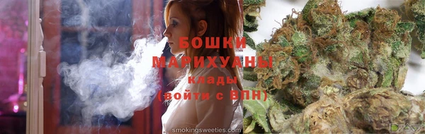 apvp Беломорск