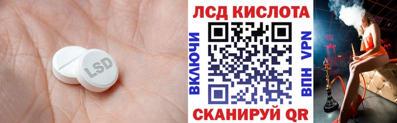 дарк нет официальный сайт  Солигалич  LSD-25 экстази кислота 